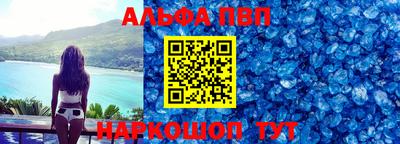 каннабис Гатчина