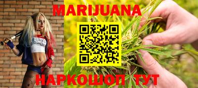 PSILOCYBIN Балаково