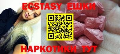 стафф Гагарин