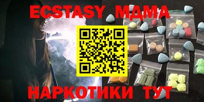 стафф Гагарин
