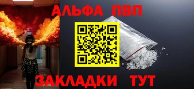 прущая мука Гай
