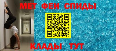 прущая мука Гай