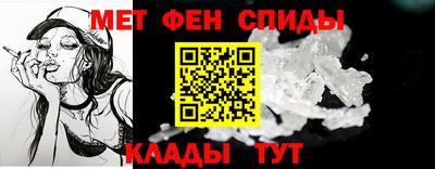 прущая мука Балашиха