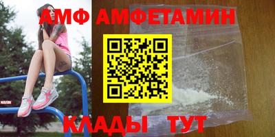 стафф Гагарин