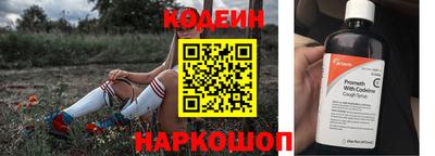 стафф Гагарин