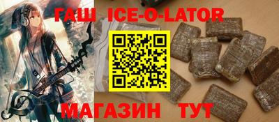 прущая мука Балашиха