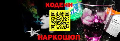 каннабис Гатчина