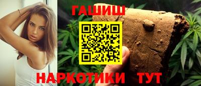 прущая мука Гай