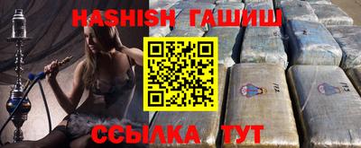 прущая мука Балашиха