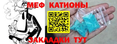 прущая мука Гай