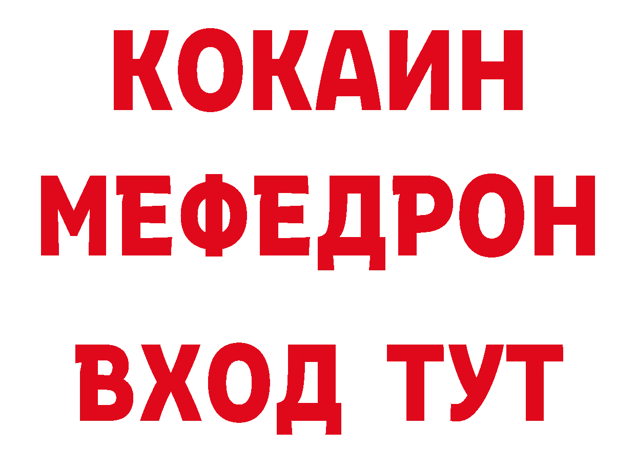 Как найти закладки? даркнет клад Сертолово