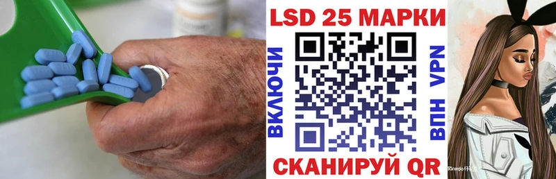 LSD-25 экстази кислота  кракен как войти  Сертолово 